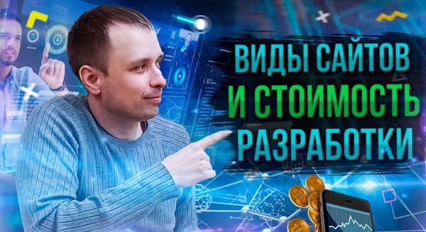 фото Реклама в Яндекс директ в Подольске под ключ