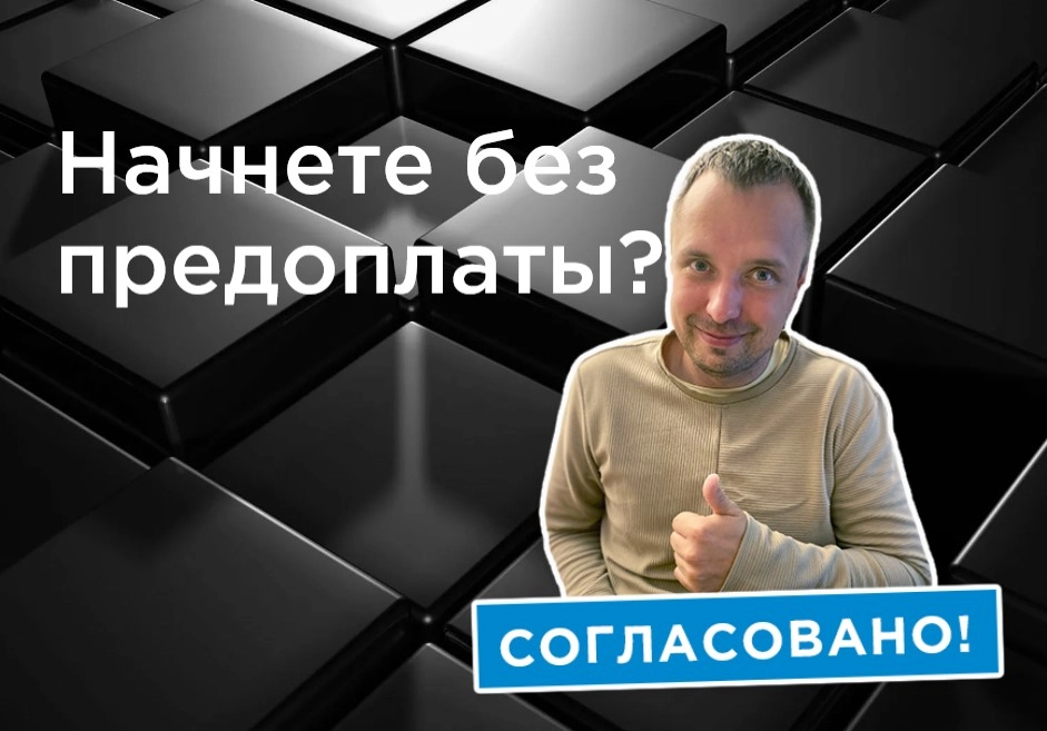 фото Обслуживание, наполнение, доработка, редизайн сайтов в Подольске